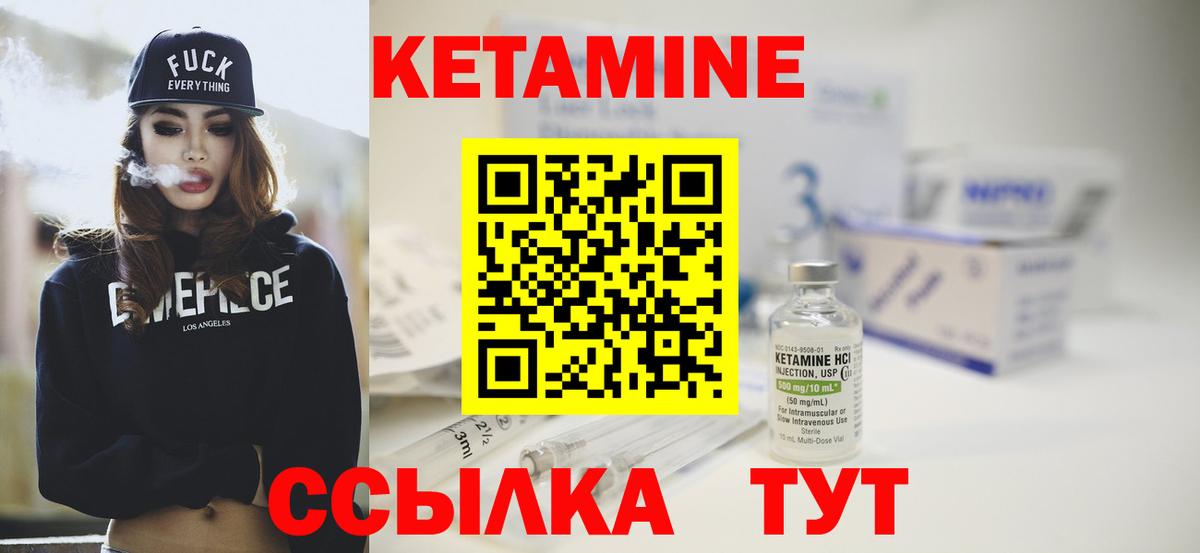 Меф МЯУ МЯУ   Гашиш  Сыктывкар  COCAIN  Кетамин  Вход с VPN  Бошки Шишки 