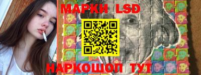 PSILOCYBIN Нягань