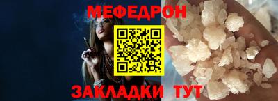 ECSTASY Партизанск