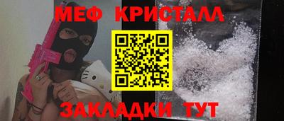 PSILOCYBIN Нягань
