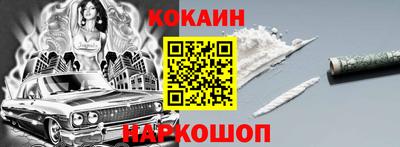 прущая мука Обь