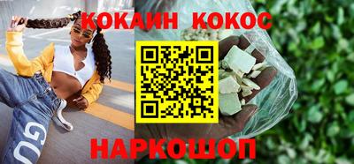 прущие грибы Обнинск