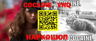 PSILOCYBIN Нягань
