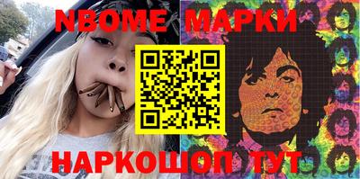 прущие грибы Обнинск