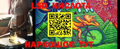 PSILOCYBIN Нягань