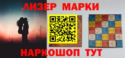 прущая мука Обь