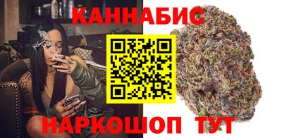 бошки Первоуральск