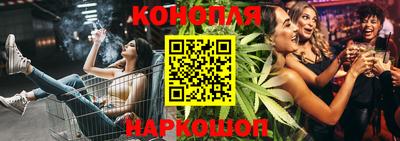 прущая мука Обь