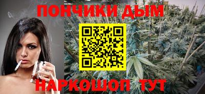 прущая мука Обь