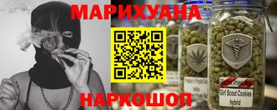 прущая мука Обь