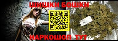 прущая мука Обь