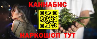 PSILOCYBIN Нягань