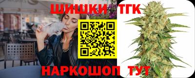 прущая мука Обь