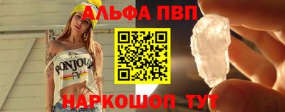 PSILOCYBIN Нягань