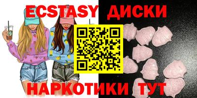 PSILOCYBIN Нягань