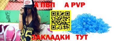 прущие грибы Обнинск