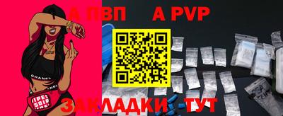 прущие грибы Обнинск