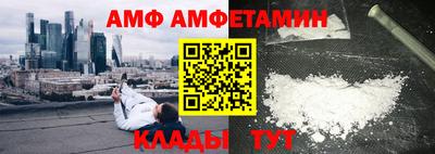 прущая мука Обь