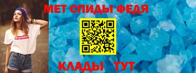 прущие грибы Обнинск