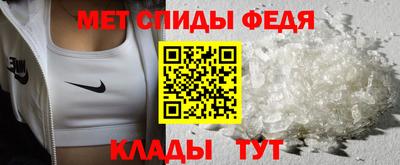прущие грибы Обнинск
