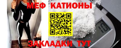 прущие грибы Обнинск